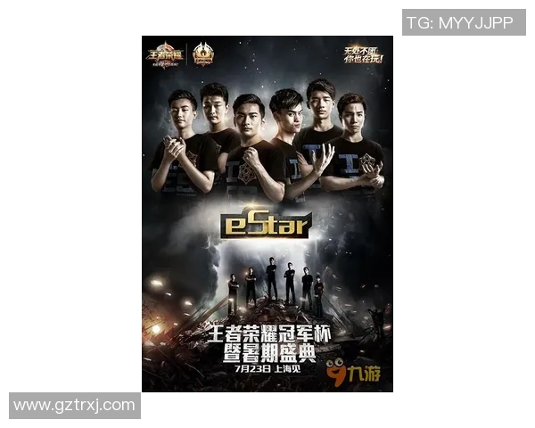 WE逆袭之路:CSGO战队的荣耀与奋斗历程全纪录