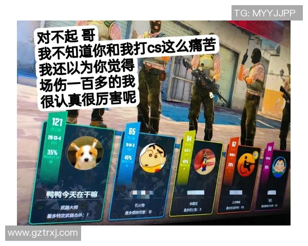 CSGO比赛最新动态IG表现卓越引领行业风潮的十大经验分享