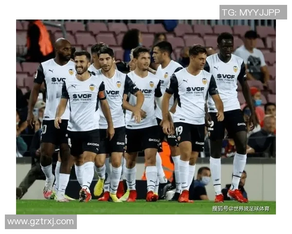 瓦伦西亚西甲赛程安排与球队稳定性分析