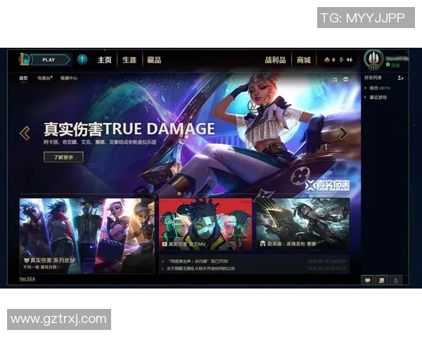 科学英雄联盟战术训练方法探索与实践的全新视角与策略解析