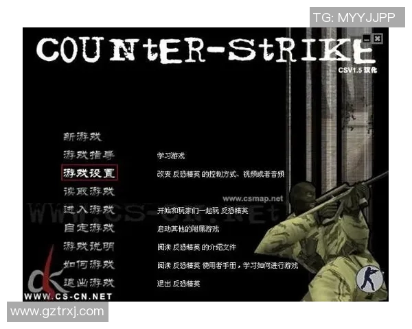 陈丽独家分享CSGO游戏心得与技巧助你提升竞技水平与战斗策略
