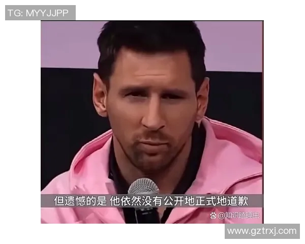 中国足球明星对梅西的赞誉与评价探讨之路